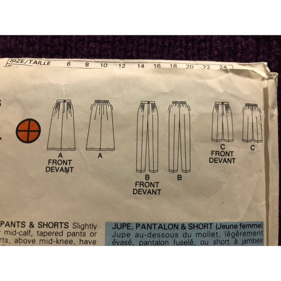 Butterick Pattern 4860 skirt pant capris - Picture 4 of 8